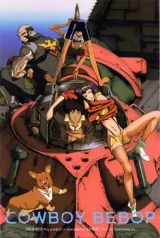 Title Cowboy Bebop